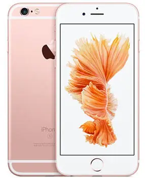 Giá 6s 64gb Vàng