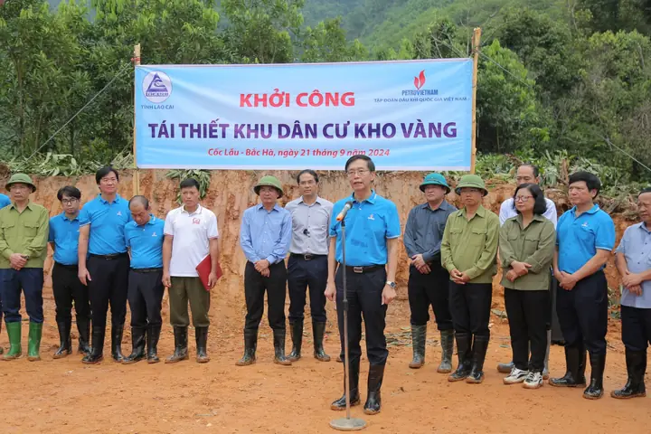 Giá Bộ Khò Vàng Giá Bộ Khò Vàng