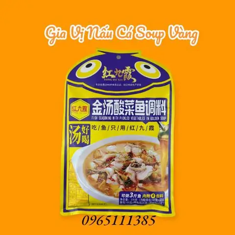 Giá Cá Dưa Vàng