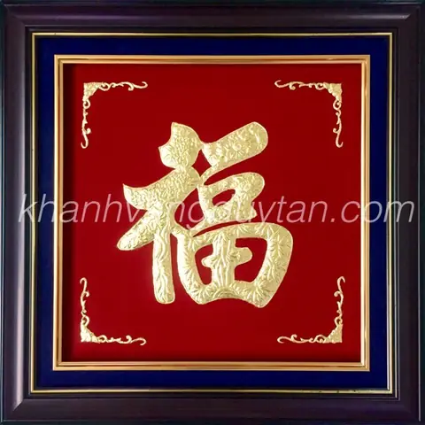 Giá Cả Khánh Vàng Giá Cả Khánh Vàng