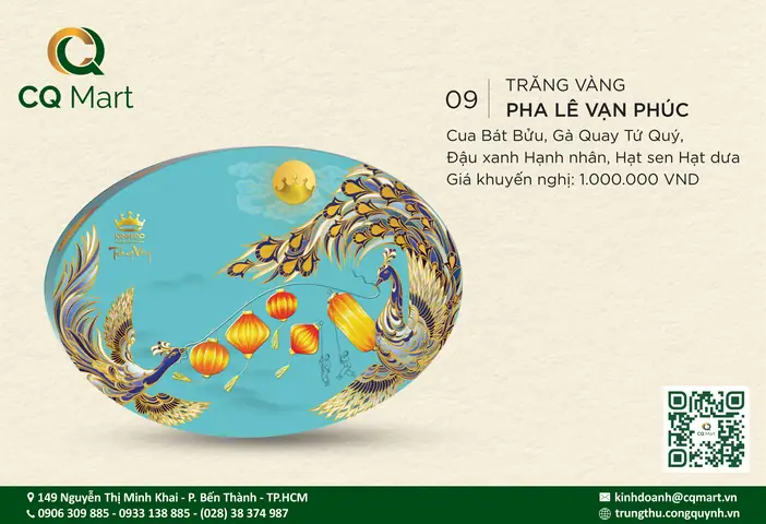 Giá Cây Trang Vàng