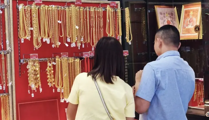 Giá Vàng 1200 Ao Giá Vàng 1200 Ao