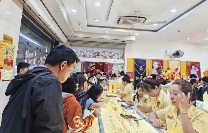 Giá Vàng Mây Hồng