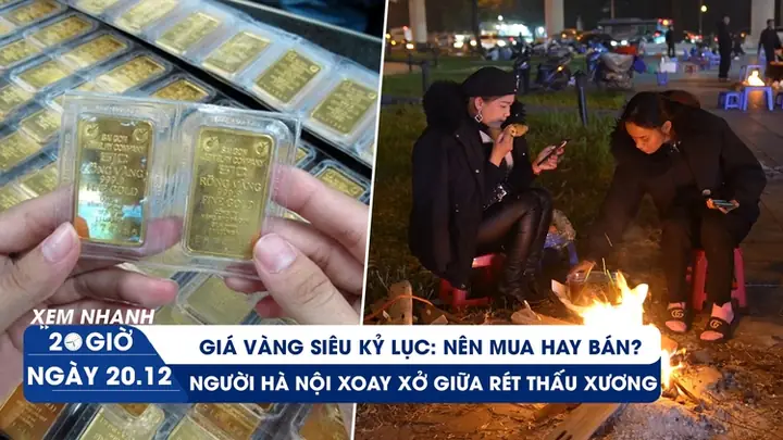 Giá Vàng Ngày 20.12 Giá Vàng Ngày 20.12