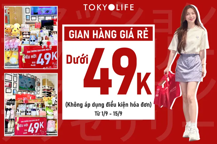 Khánh Vàng Giá Rẻ Khánh Vàng Giá Rẻ