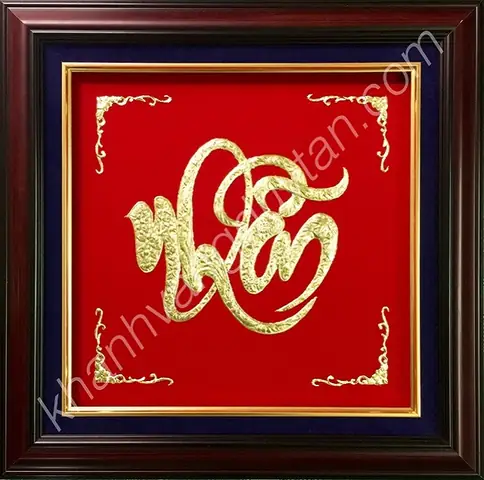 Khánh Vàng Giá Rẻ