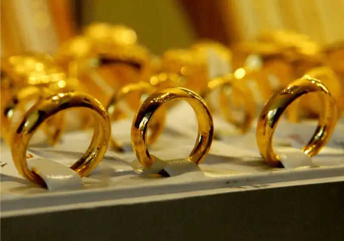 Chỉ Vàng 18k Giá Bao Nhiêu