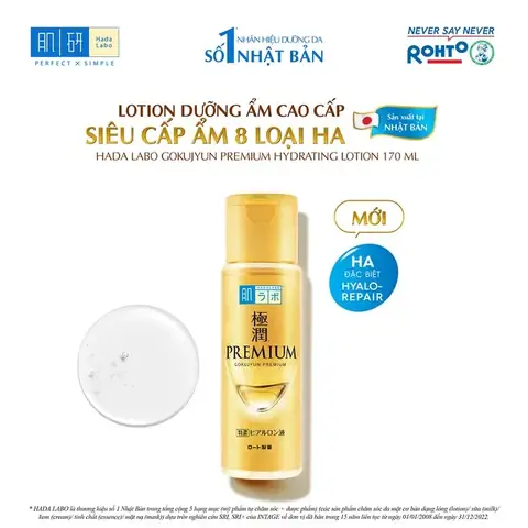 Giá Sữa Dưỡng Ẩm Hada Labo Màu Vàng