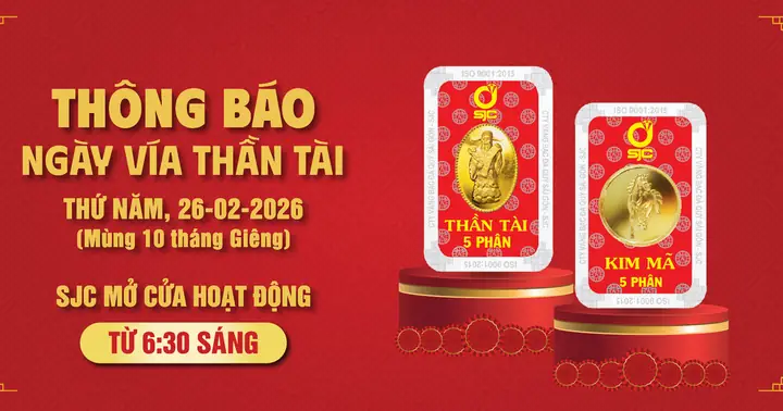 Giá Vàng Ngày 26 Tháng 2 Bao Nhiêu