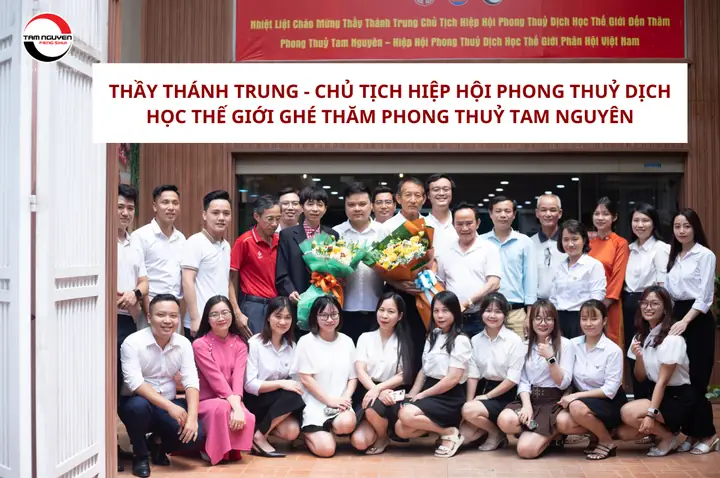 Hiệp Hội Phong Thủy Dịch Học Thế Giới