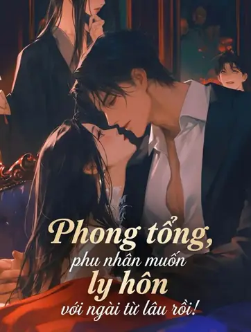 Hôn Sủng Hôn Nhân Giá Ngàn Vàng Wikidich
