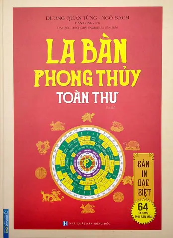 La Bàn Phong Thủy Toàn Thư