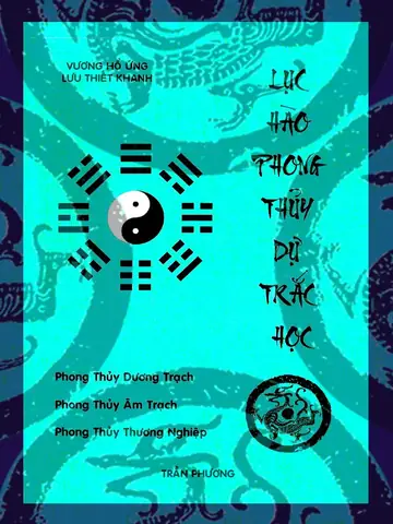 Lục Hào Phong Thủy Dự Trắc Học
