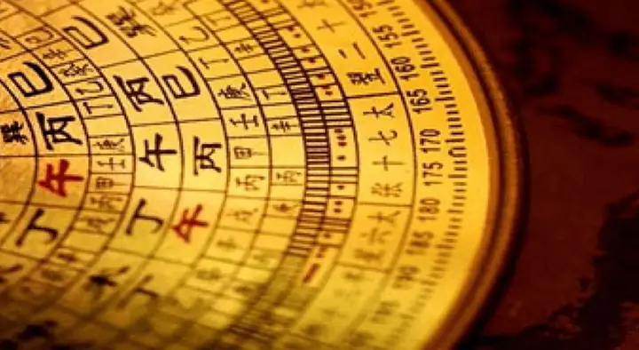 Mệnh Phong Thủy Và Mệnh Tử Vi
