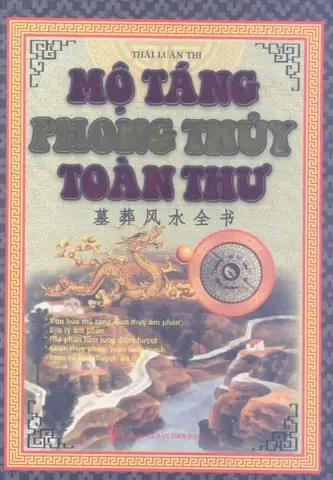 Mộ Táng Phong Thủy Toàn Thư