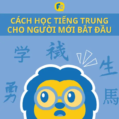 Nghiên Cứu Phong Thủy Bắt Đầu Từ Đâu