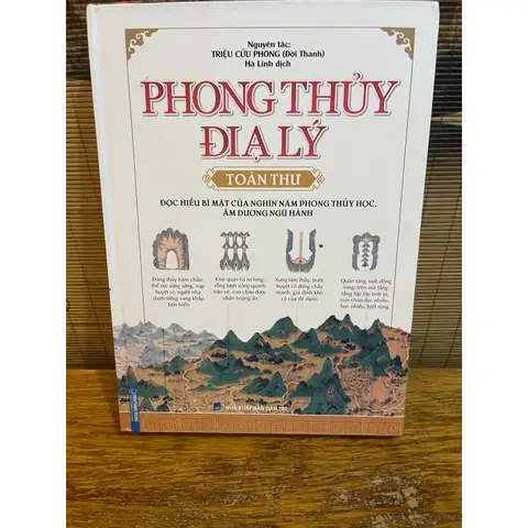 Phong Thủy Bảo Địa Cửu Âm