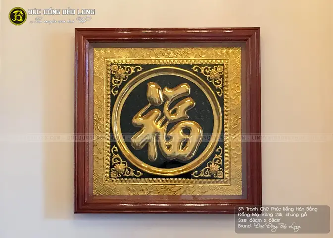 Quà Tặng Tân Gia Phong Thủy