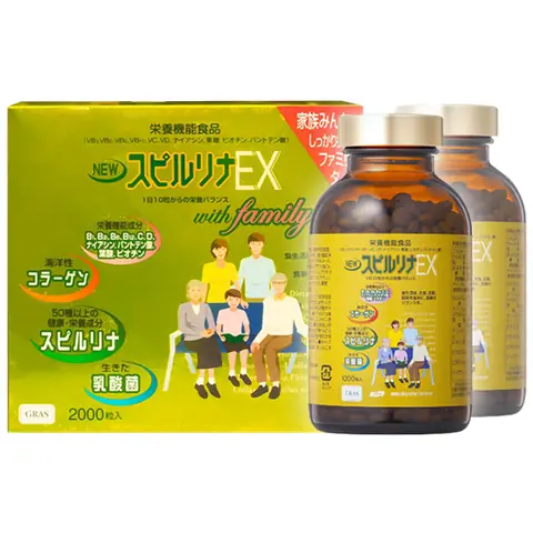 Tảo Vàng Ex 1000v Giá Bao Nhiêu