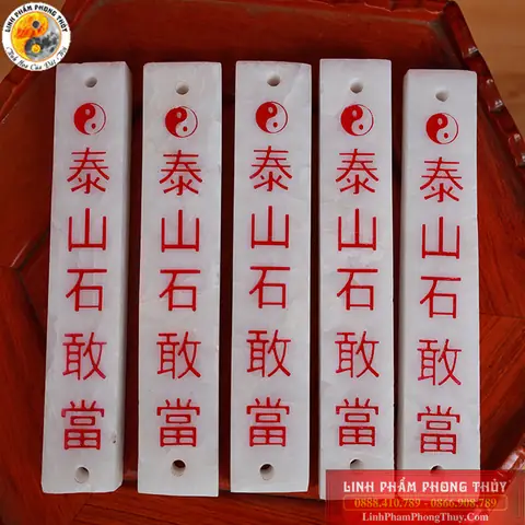 Thái Sơn Thạch Cảm Đương Phong Thủy