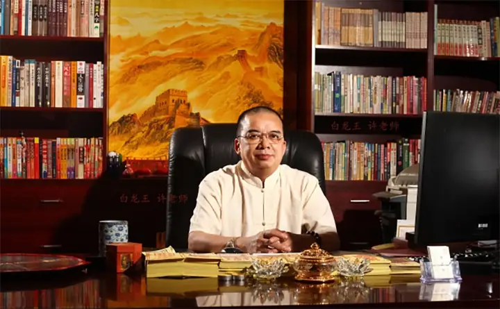 Thầy Phong Thủy Nổi Tiếng Trung Quốc
