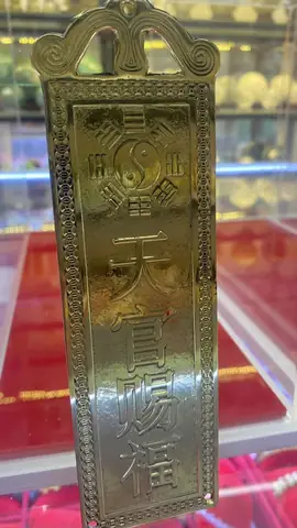 Thiên Quan Tứ Phúc Phong Thủy