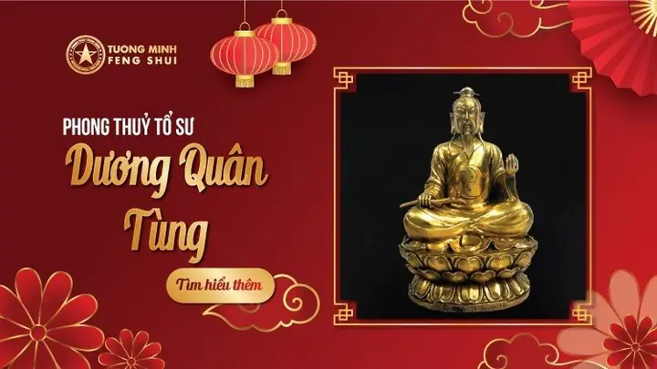 Tổ Sư Phong Thủy Dương Quân Tùng