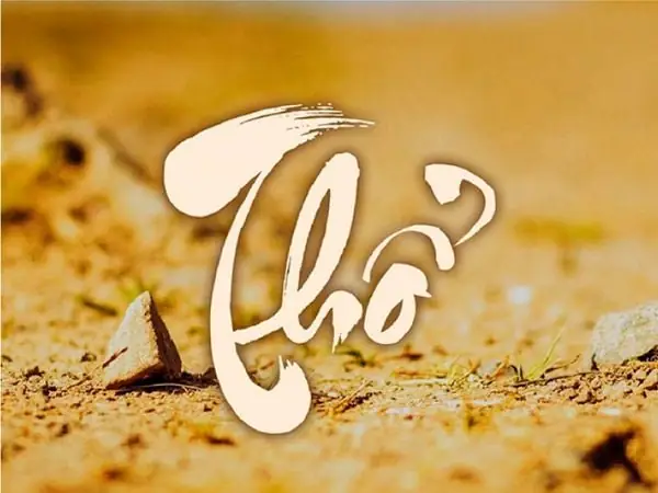 Tranh Thêu Phong Thủy Cho Người Mệnh Thổ
